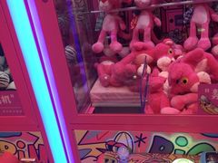 -BIG PINK大粉娃娃机主题馆(圆融星座店)