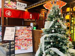 -稻前Taoki(方圆荟店)