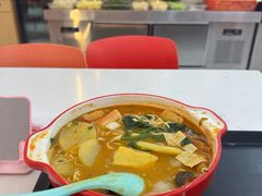 -锅神麻辣烫