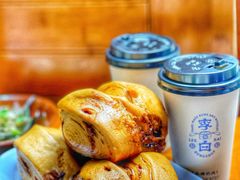 -李与白包子铺(桐梓林店)