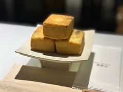 -飛鳥製茶