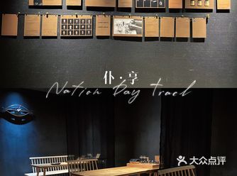 繁华闹市中心丨来一场沉浸式SPA