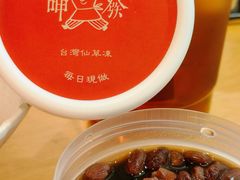 -SFC动漫主题影院(美罗城店)