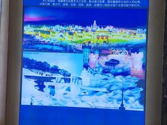 -哈尔滨规划展览馆