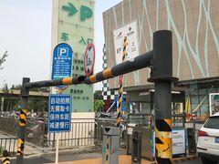 -华联力宝购物停车场(华联力宝购物中心店)