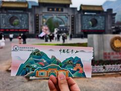 -丹东凤凰山景区