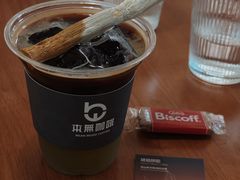 -本無咖啡·BeanWood Coffee