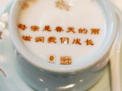 -俏江南天津时尚曲艺主题餐厅(马场道店)