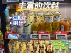 -blt精品超市(高德置地冬广场店)