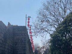-东水关遗址公园
