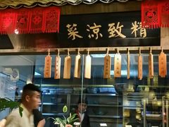 -映像徐州(滨湖店)