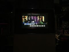 -后宫私房菜(汇客美食娱乐广场店)