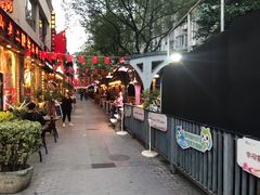 -老外街