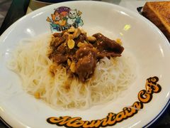 沙嗲牛肉米粉-羽山冰室