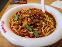 -阿九笨鸡蛋手擀面(总店)