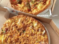 -达美乐比萨(天河购书中心店)
