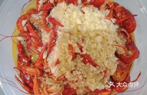 Five-Star Garlic Shrimp