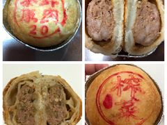 -泰康食品(南京东路店)