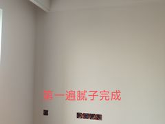 -居丽装饰空间设计(总部)