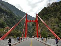 -太鲁阁公园