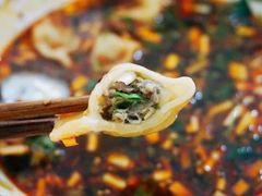 -尤素福东举院饺子馆