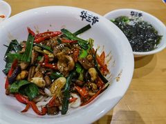 爆汗香辣鸡杂拌面-华三爷拌面(上海光启城店)