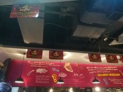 -欢乐牧场(T12店)