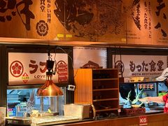 -摩打食堂(佳兆业店)