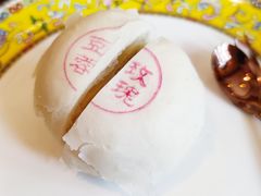 玫瑰豆蓉酥-富华斋饽饽铺·宫廷糕点·伴手礼(护国新天地店)