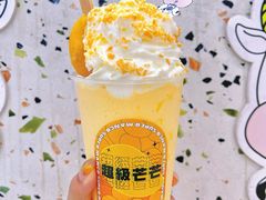 -牛牛和清小妞芝士卷饼厂(红谷滩万达店)