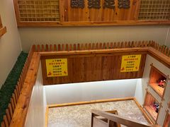 -鸥迪足道(浑南亿丰店)
