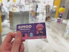 -泡泡玛特POPMART(杭州乐堤港店)