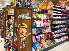 -today便利店(汉街店)