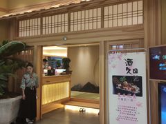 -酒久自助料理(佳兆业店)
