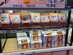 -盒马鲜生(领丰汇店)