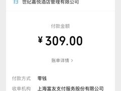 -嘉悦汗蒸时代(曙光路店)