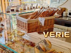 -VERIE BAKEHOUSE