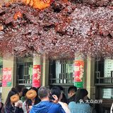 牛街排队榜｜甄嬛最爱吃的甑糕来啦❗️