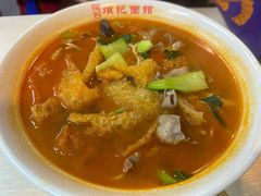 -项记面馆(明瓦廊店)