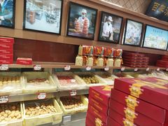 -芦庄子桂顺斋(狮子林大街店)
