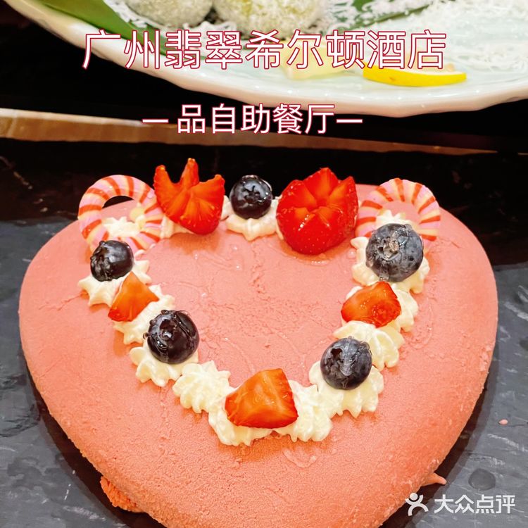 广州东部自助餐星级之选