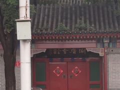 -北京湖广会馆