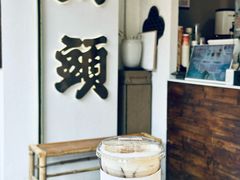 -飘香小食店(国平路店)