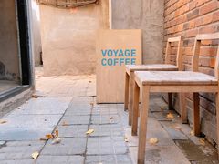 -VOYAGE COFFEE(北锣鼓巷店)