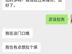 -饶福记·南昌烧烤大排档(九龙湖土著店)