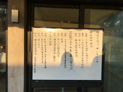 -糖房咖啡(南锣鼓巷店)