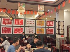 -耿福兴(凤凰美食街店)