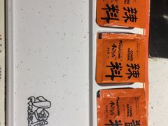 -小鲜肉延边朝鲜族烤串(珠海店)