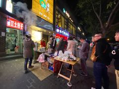 -梁憨包(南岸回龙湾店)