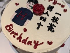 -橙呦·私人定制生日蛋糕